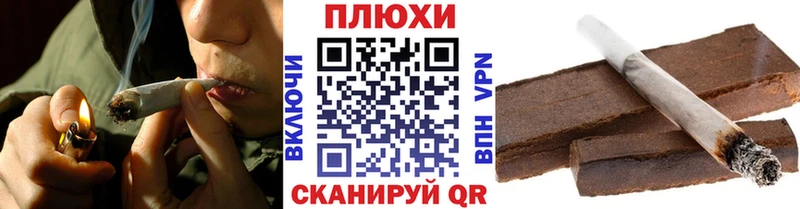 Наркошоп купить МАРИХУАНА  Кокаин  ГАШ  A PVP  Меф мяу мяу  Козловка