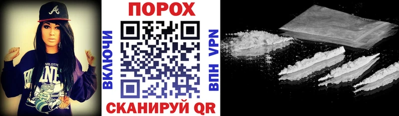 Купить  Козловка  Амфетамин 97% 