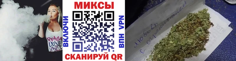 БУТИРАТ буратино Козловка