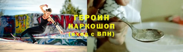 мдпв Волоколамск