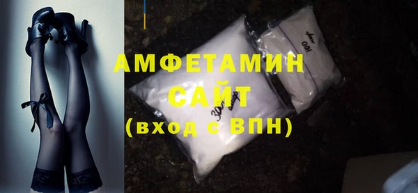 стаф Верея