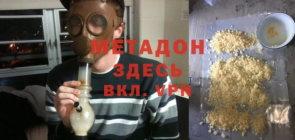 мдпв Волоколамск